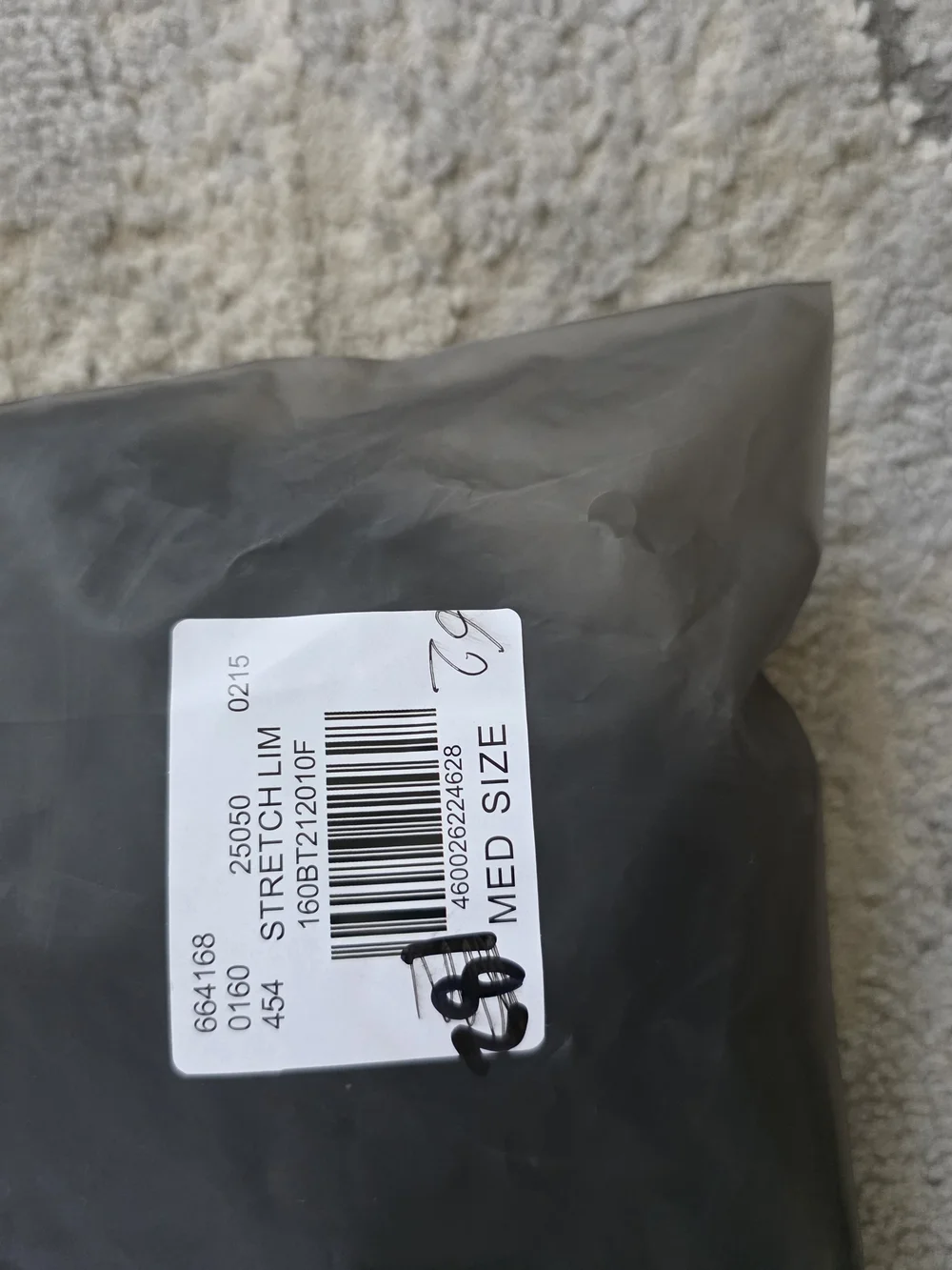 Fear of God ESSENTIALS Black Logo Sweat Shorts